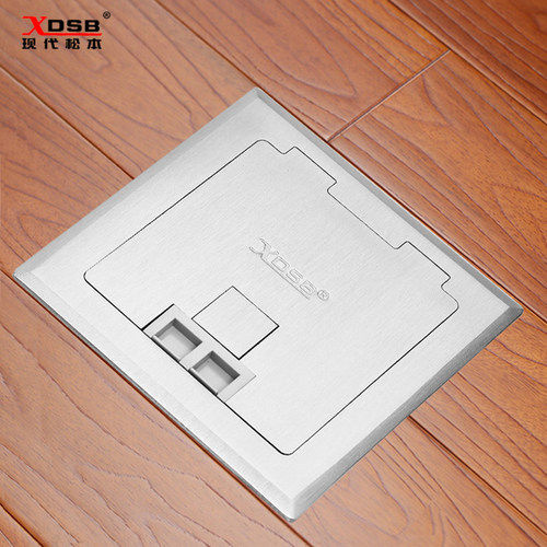 现代松本型启式防水地面插座出线孔一位地插盒