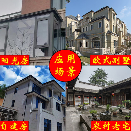 铝合金天沟雨水管落水管排水管别墅外墙下水管方形圆形定制