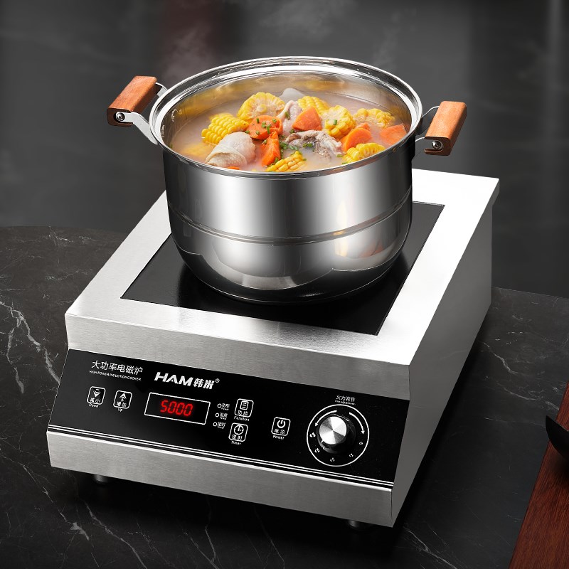 韩米凹面商用电磁炉大功率W猛火爆炒炉W家用电炒锅电磁灶