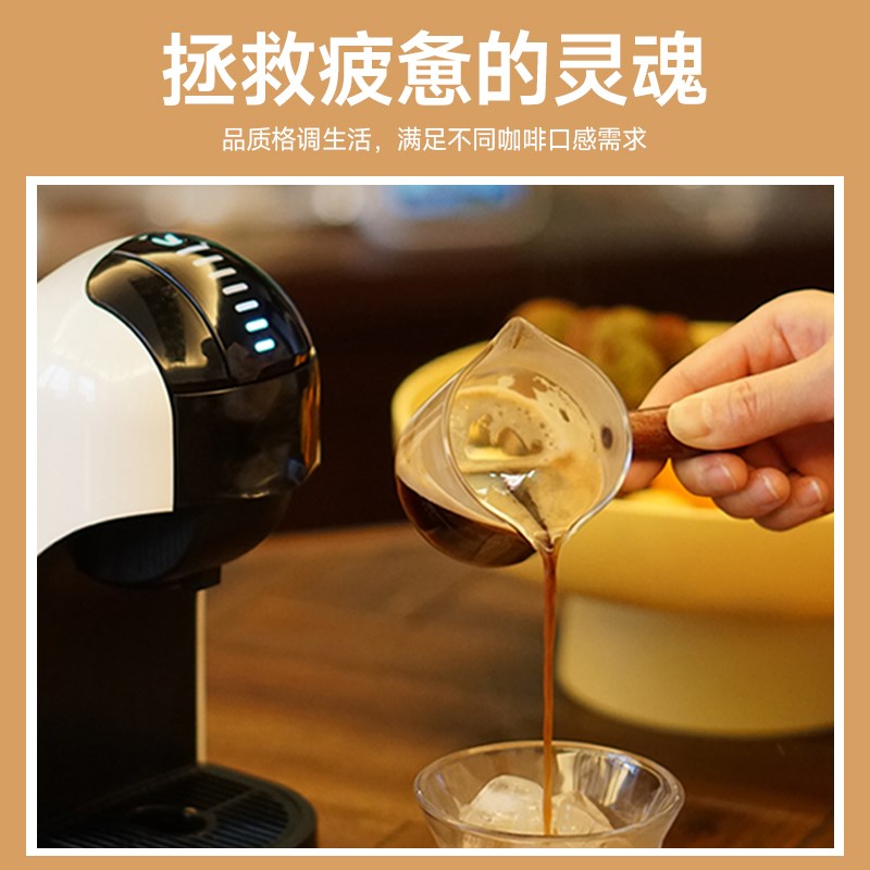 胶囊咖啡机全自动小型家用便携式办公通用意式咖啡胶囊多合一体机