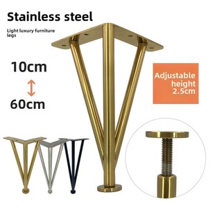 浴室柜腿支撑脚洗脸盆调节电视柜脚咖啡桌鞋柜床头柜支架