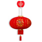 挂钩免打防水无痕红色福字墙壁强力粘胶卧室灯结婚喜庆