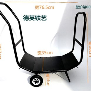 壁炉铁艺燃木架家用木柴取暖火炉木柴架工具劈柴火炉柴架