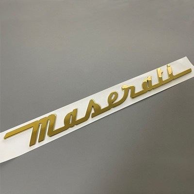 专用于玛莎拉蒂土豪金色车标莱万特总裁吉博力改装字标车贴后尾标