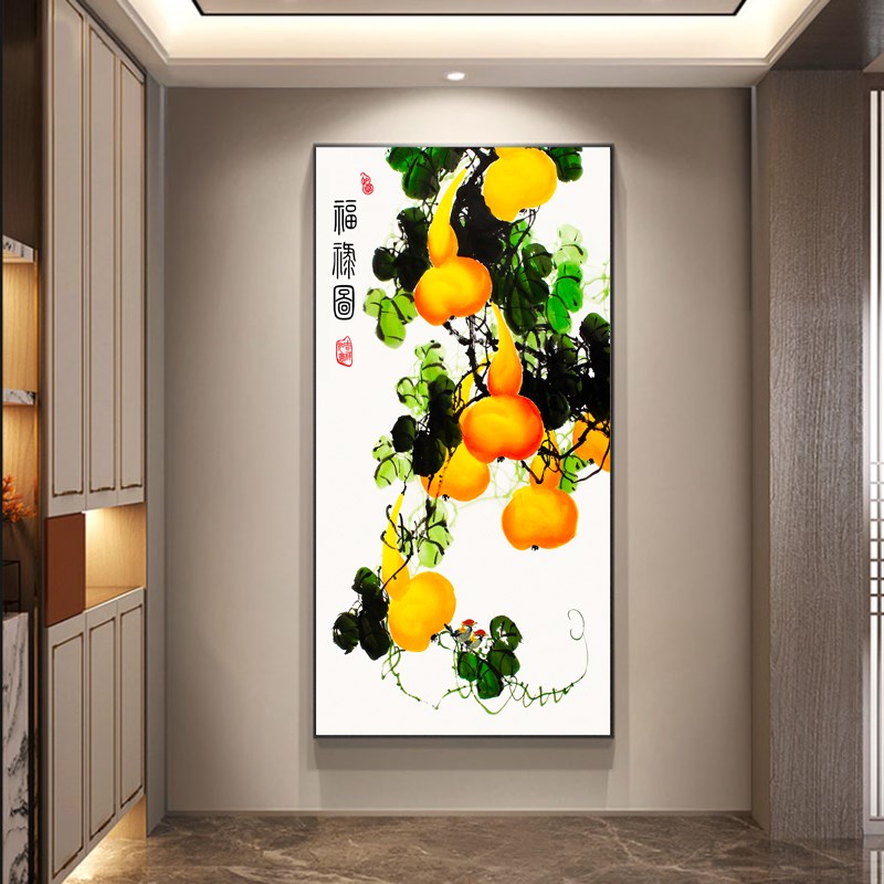 五福临门玄关挂画竖版葫芦高档入户进门正对墙壁画中式客厅装饰画