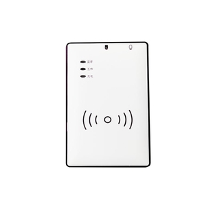 信通 二代证身份识别器读卡器卡阅读写卡器