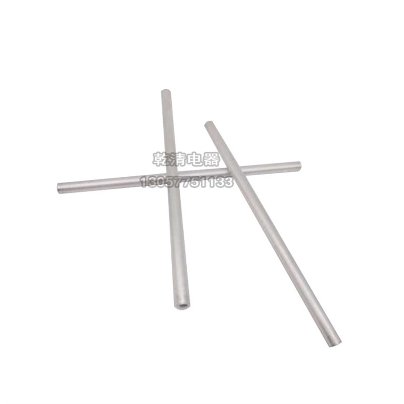 G平方加长铝管连接管铝直通接线管通孔对接管电缆中间接头级