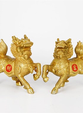 铜麒麟一对办公室客厅家居店铺业饰品火麒麟专享