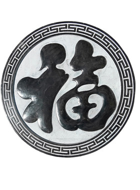 石雕浮雕壁画仿古青石镂空五福临门庭院玄关影壁地雕厂家