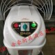 永强Q升斤动速和面商用搅拌面揉面公斤