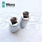 维拉 大飞加深加长型螺母六角筒头