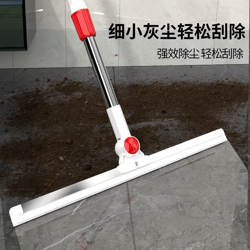 魔术刮硅胶地刮地板家用浴室厕所刮水器魔术扫