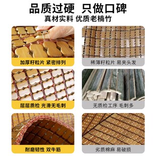 夏天款麻将席沙发垫新款夏季级感贵妃防滑实木凉席竹席坐垫