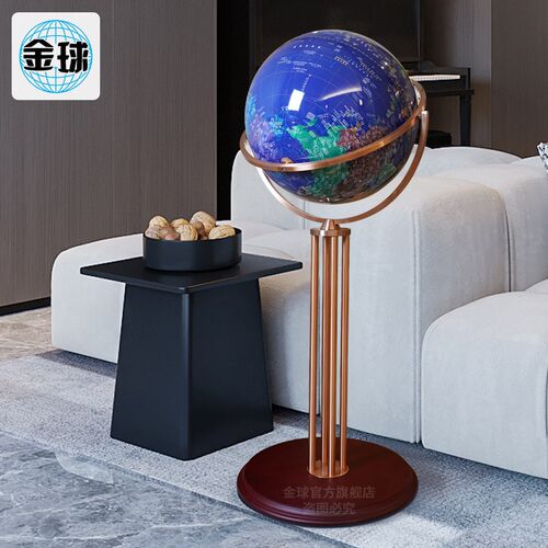 特大号万向复古家居书房客厅业送礼