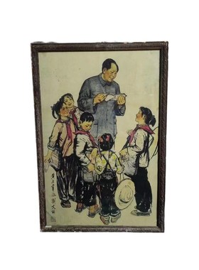 红色宣传挂画怀旧题个人收藏品农家乐民宿墙面装饰