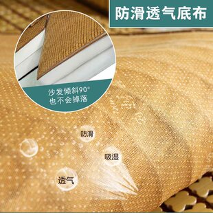 新款夏季麻将凉席沙发垫麻将竹席坐垫麻将席沙发防滑欧式沙发坐垫