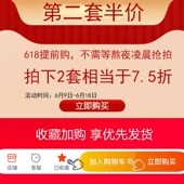 通用三级五级装 净水棉活性炭全过