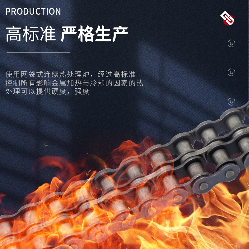 混凝土搅拌机链条小滚筒配件传动链条双链子滚筒链轮单链条齿轮