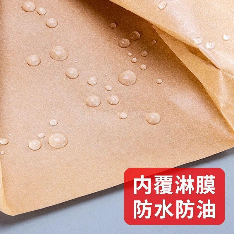 煎饼杂粮煎饼果子鸡蛋灌饼手抓饼防油淋膜纸袋子一次性商用打包袋