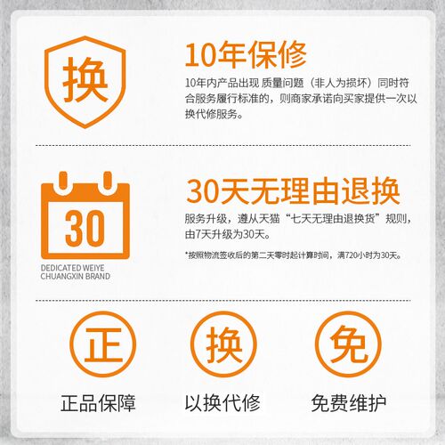 激光测距仪精度手持激光尺电子红外线测量尺距离仪器量房仪工具