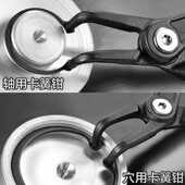 老台产湾卡簧钳 寸轴用穴用卡簧钳直头弯头卡环钳 挡圈钳寸寸