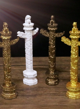 中华华表天安门中华柱盘云龙柱办公室客厅玄关装饰手工艺术品