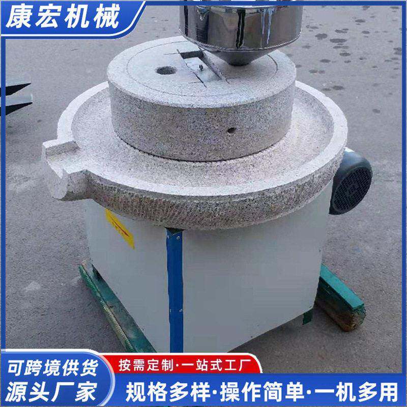 家用电动豆浆豆腐石磨机全自动电动石磨磨面机新鲜玉米磨浆机