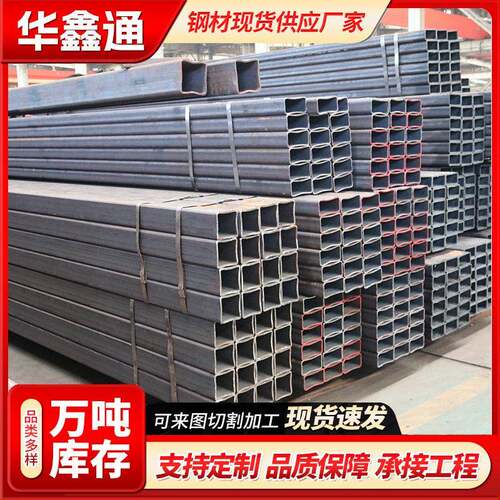 Q355B方管非标无缝方管q355Cq355b大口径厚壁方矩管长度定尺