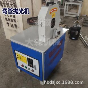 河北小型弯管抛光机邢台S型U型管砂光机异形弯曲管翻新打磨抛光机