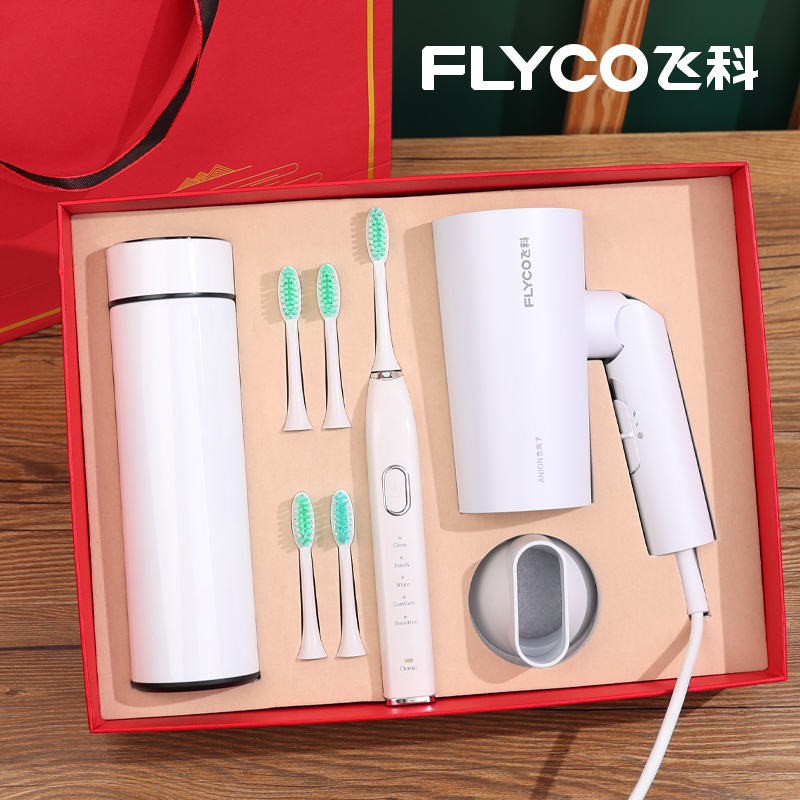 公司开业高档实用定制礼品送客户员工长辈妈妈乔迁礼盒母亲节礼物