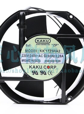 KK1725HA2 AC220V 0.28A全新卡固KAKU 172*150*51MM 电柜散热风扇