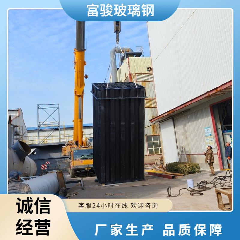 厂家生产玻璃钢六棱式阳极管树脂蜂窝式阳极管模块玻璃钢阳极管