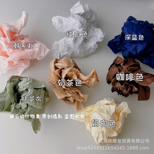 INS风雪梨纸包装纸美甲饰品拍摄