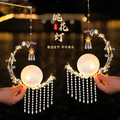广寒宫花灯中秋节灯笼手工diy材