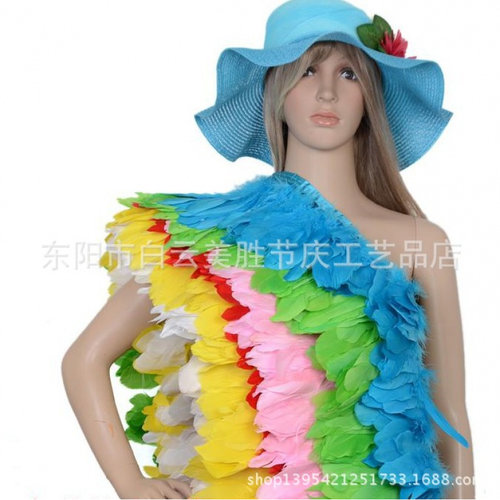 现货DIY大飘布条服装辅料/鹅毛供