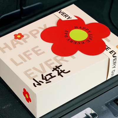 水果包装盒礼盒空盒子中秋节粽子