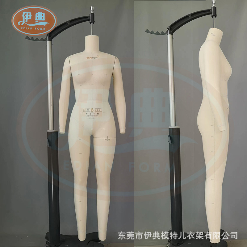 ASTMCURVYMISSY6女全身立裁模特