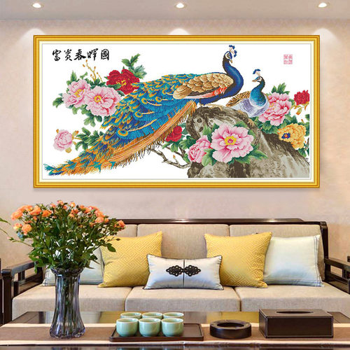 针功夫十字绣富贵春晖图孔雀大幅