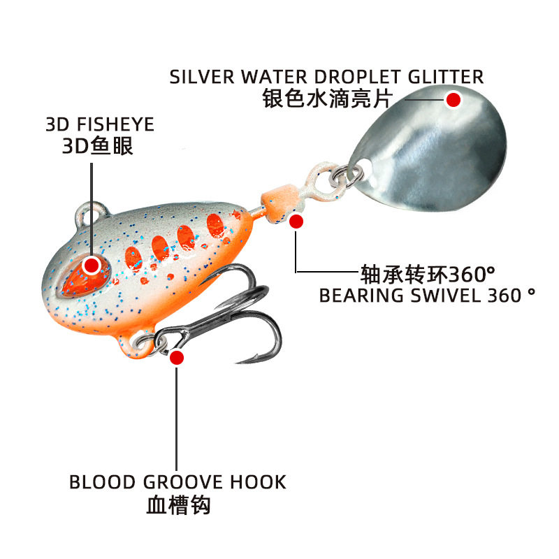 路亚鱼饵工厂小旋风vib饵3D打印仿生鱼眼震动旋转仿生饵鲈鱼