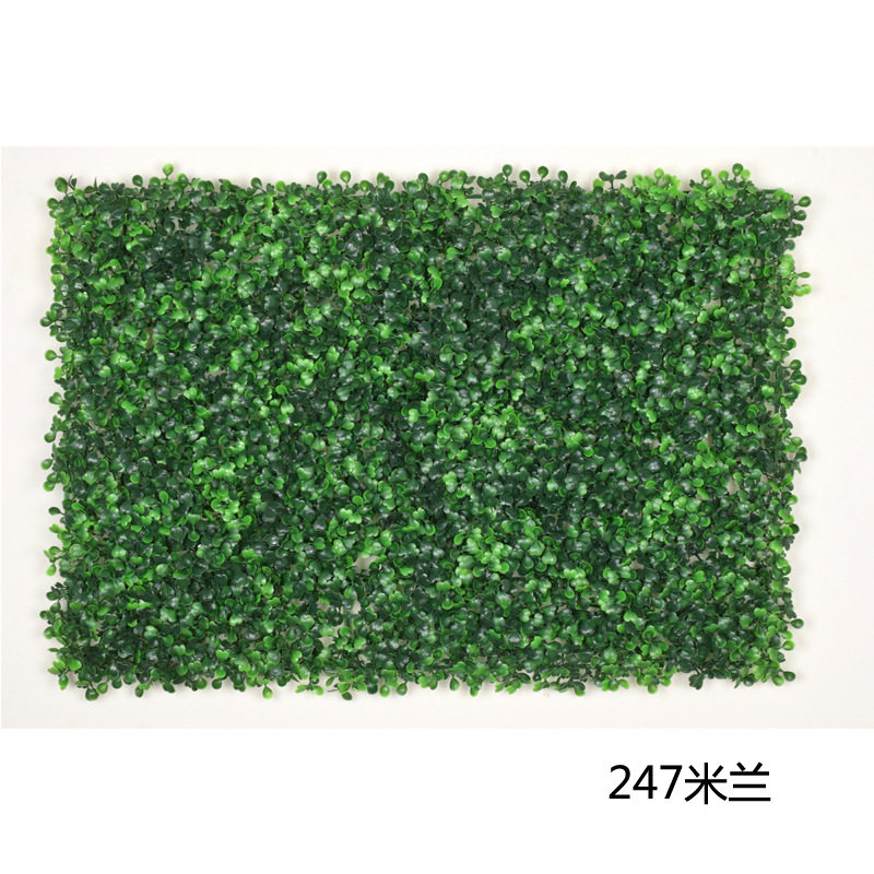仿真米兰草塑料人造草皮假绿植阳台背景装饰草坪植物墙