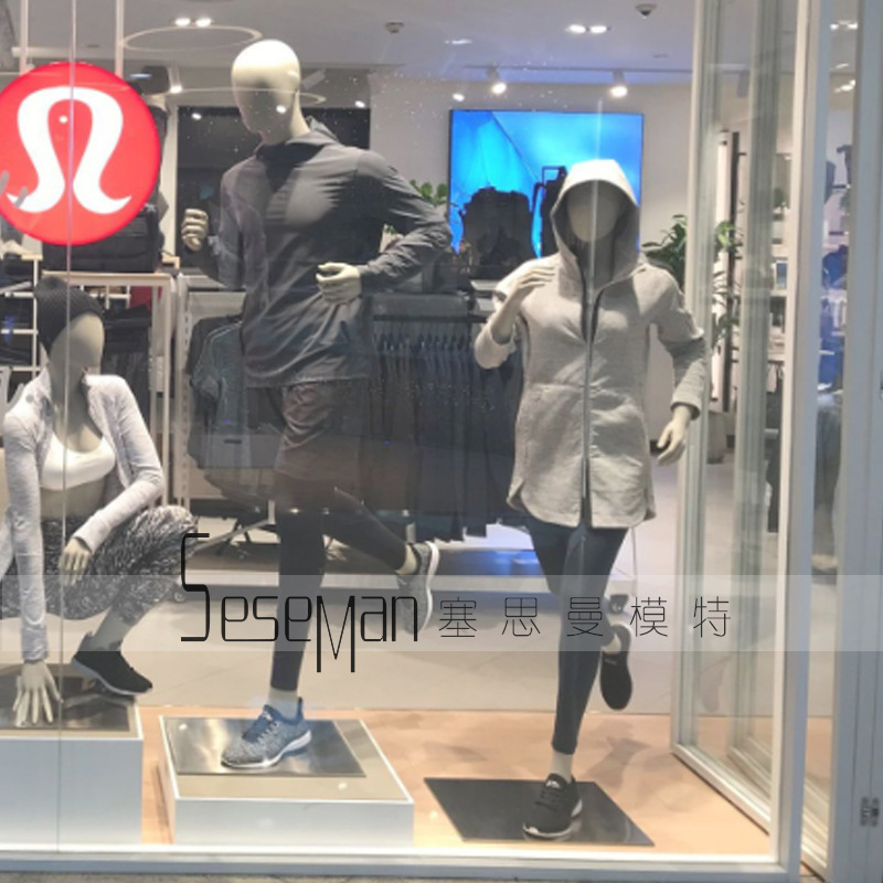 运动跑步服装模特道具男女全身假