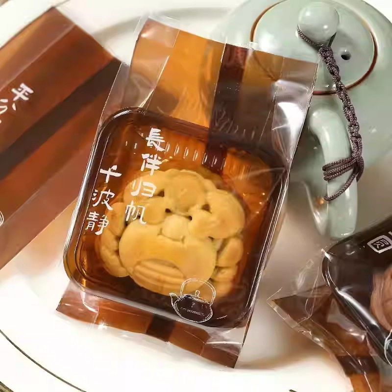 加厚月饼包装袋机封带底托自子礼图片