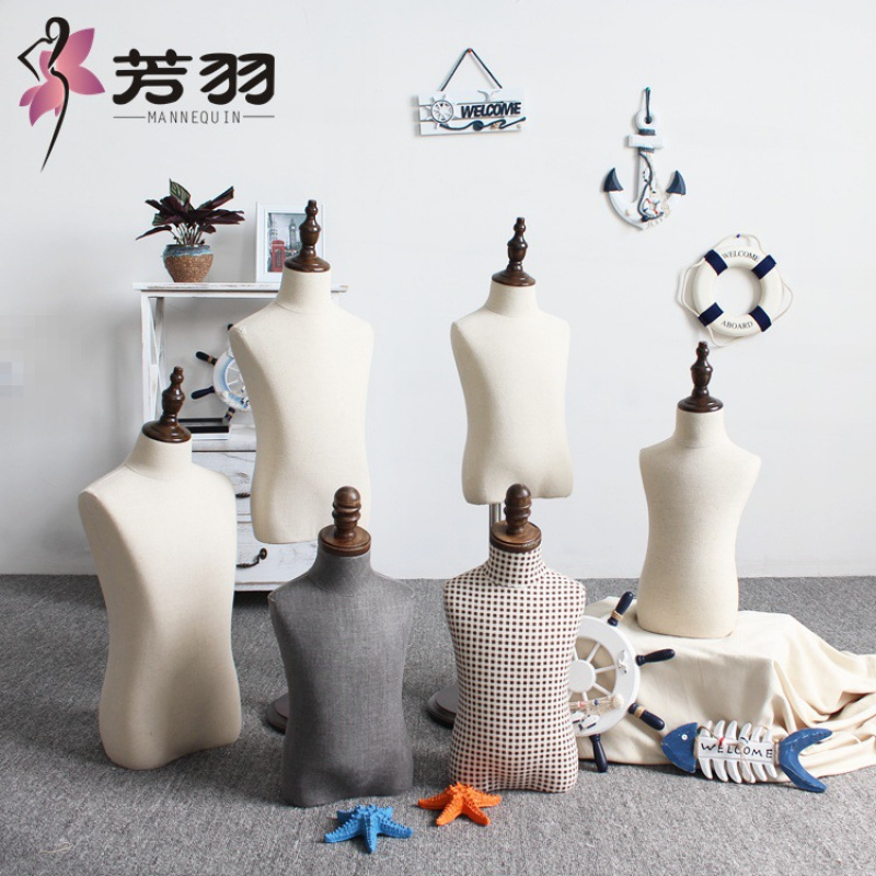 芳羽模特道具假人新款 高档童装模特架服装衣架橱窗