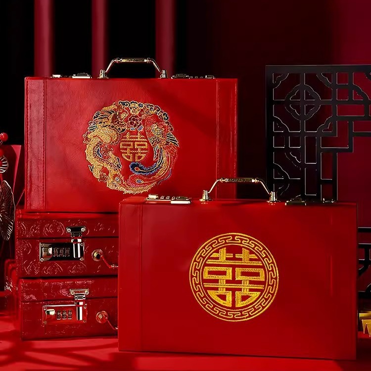 婚礼高档彩礼钱盒子订婚红包聘金