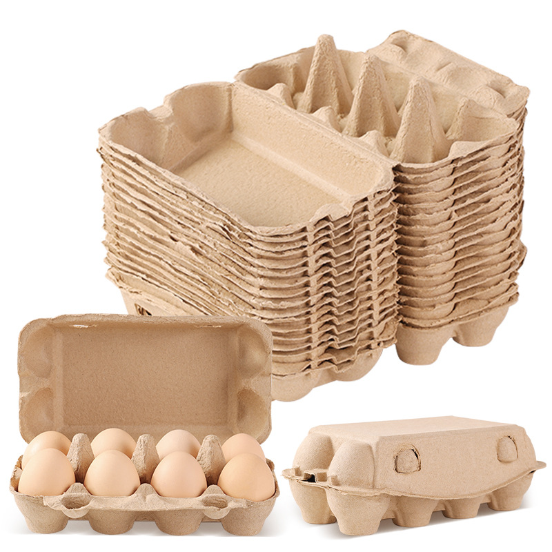 一次性可降解鸡蛋托8枚装纸浆蛋