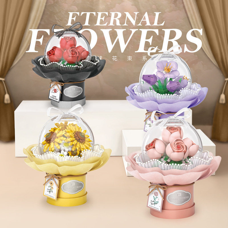 LOZ向日葵玫瑰花积木花束灯光波图片