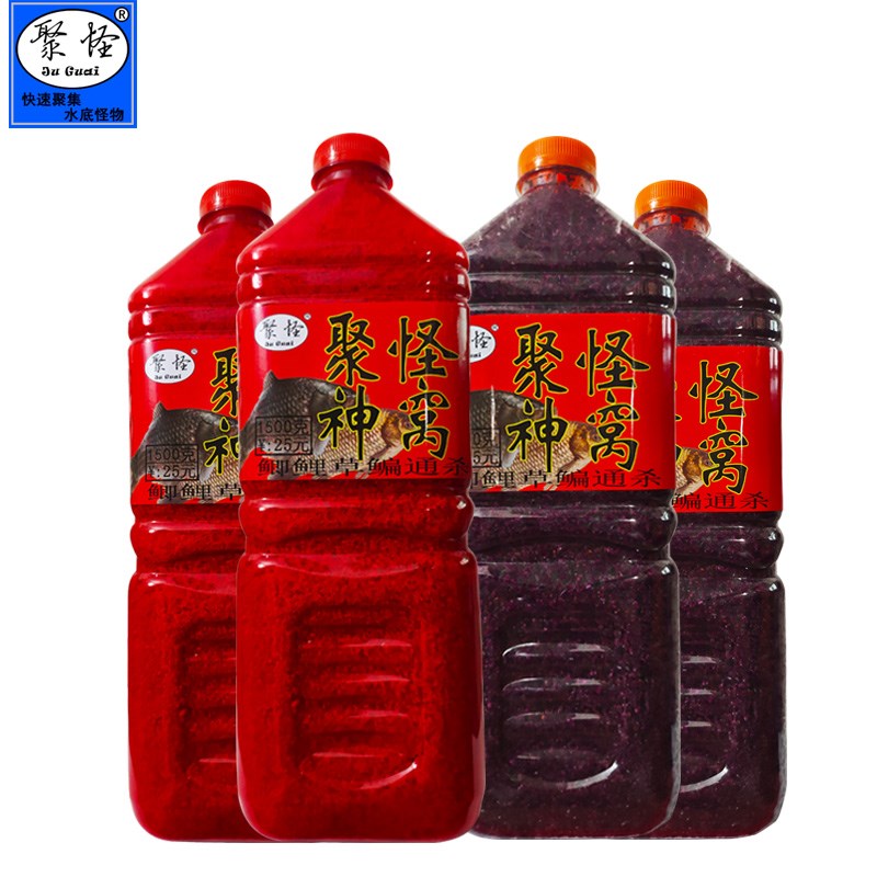 聚怪神窝特效中药酒米鲫鲤草鳊鱼野钓打窝料钓鱼