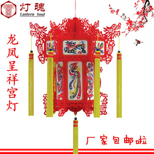 藁城纸雕宫灯灯笼仿古中式春节新年酒店茶楼阳台商场挂饰礼品灯笼