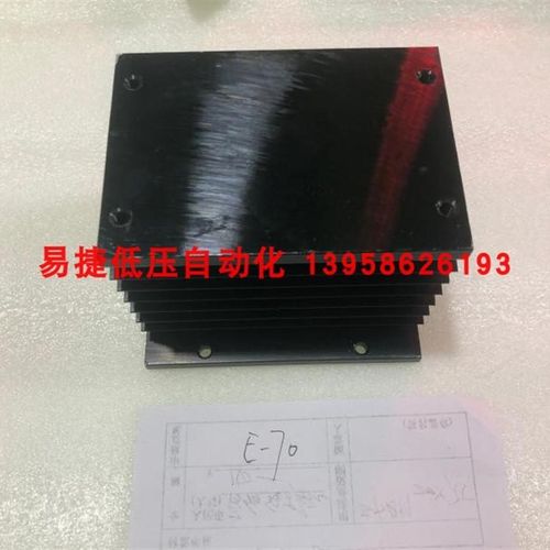 杭州-子。F西热0 散7片 三相固态继电散散P热片 调压模块器热器