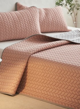 A类夏季凉感纯色乳胶凉席三件套 可机洗席子可折叠冰丝席空调软席